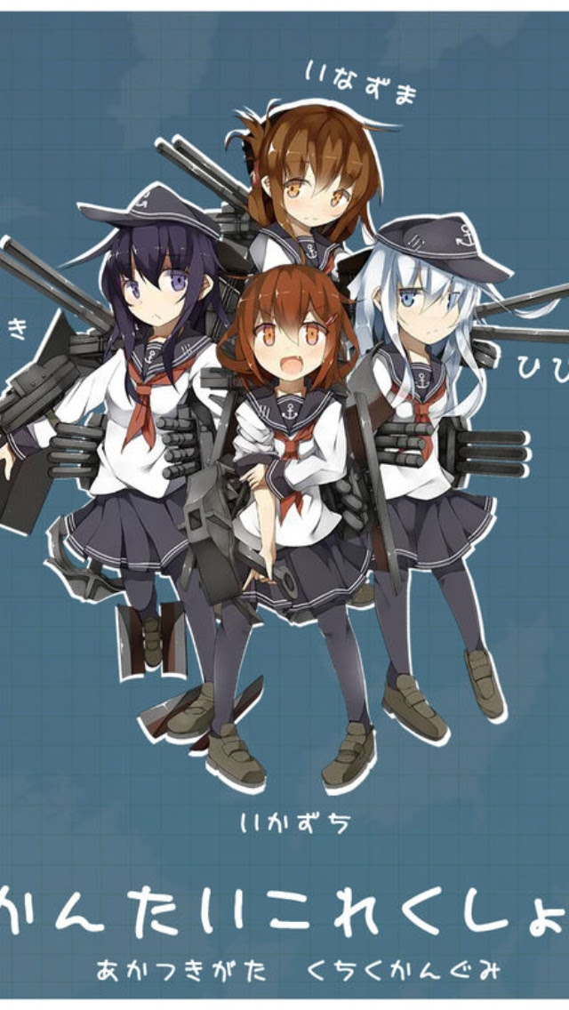 壁紙 艦隊これくしょん 艦これ のスマホ壁紙640x1136 Kancolle I18 Jpg 壁紙box