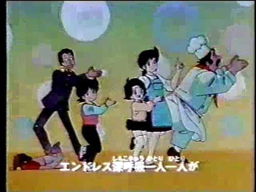 Star Symphony ﾐ なんとなく昔のアニメ6
