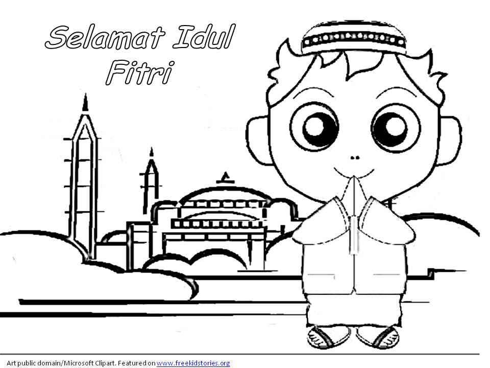 Idul Fitri mewarnai halaman - FREEKIDSTORIES