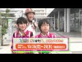 √70以上 レッツ 天才 てれび くん 2015 626797