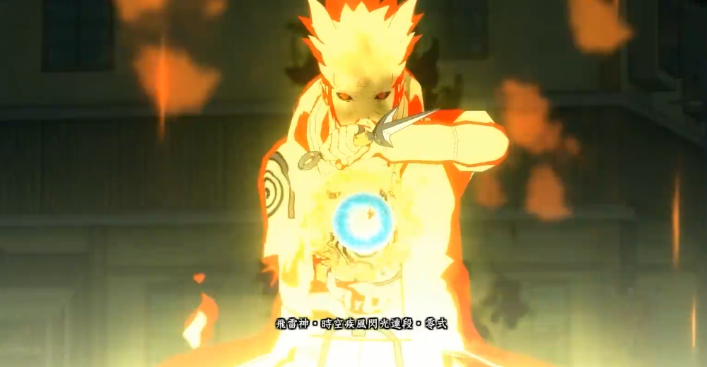 太极螺旋丸图片 万图壁纸网