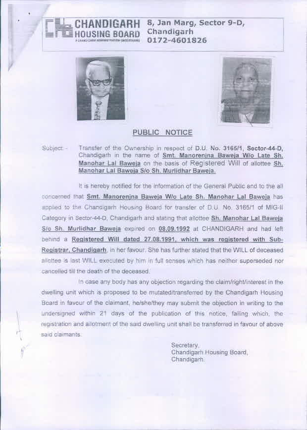 Transfer Of Ownership Du No 3165 1 Sector 44 D On The Basis Of Registered Will Chandigarh Housing Board