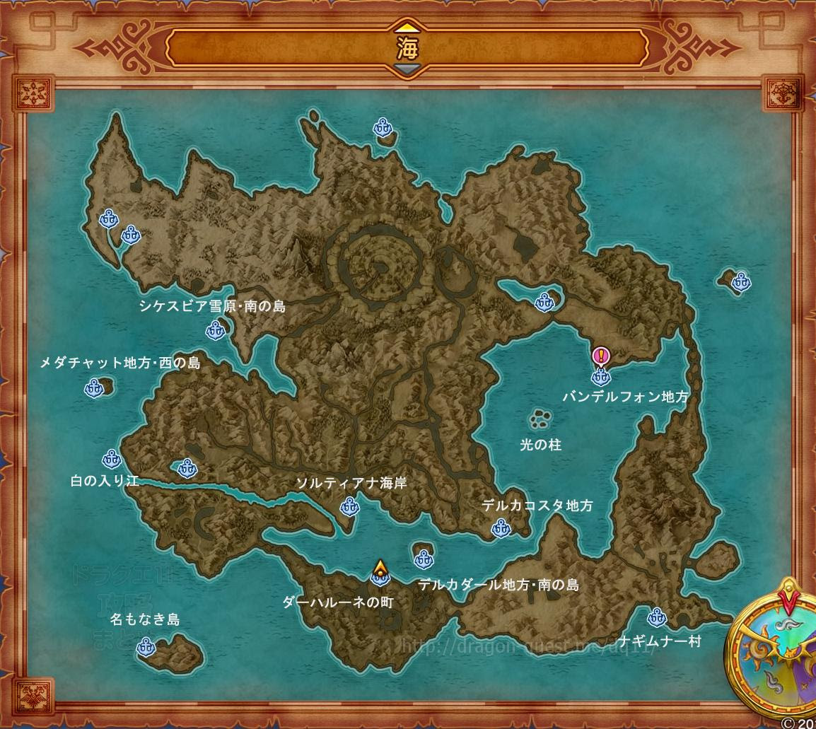 攻略マップ 海 ドラクエ11攻略まとめ