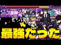 200以上 ワールドトリガー ���宮隊 ランク戦 242206-ワー���ドトリガー 二宮隊 ラン��戦