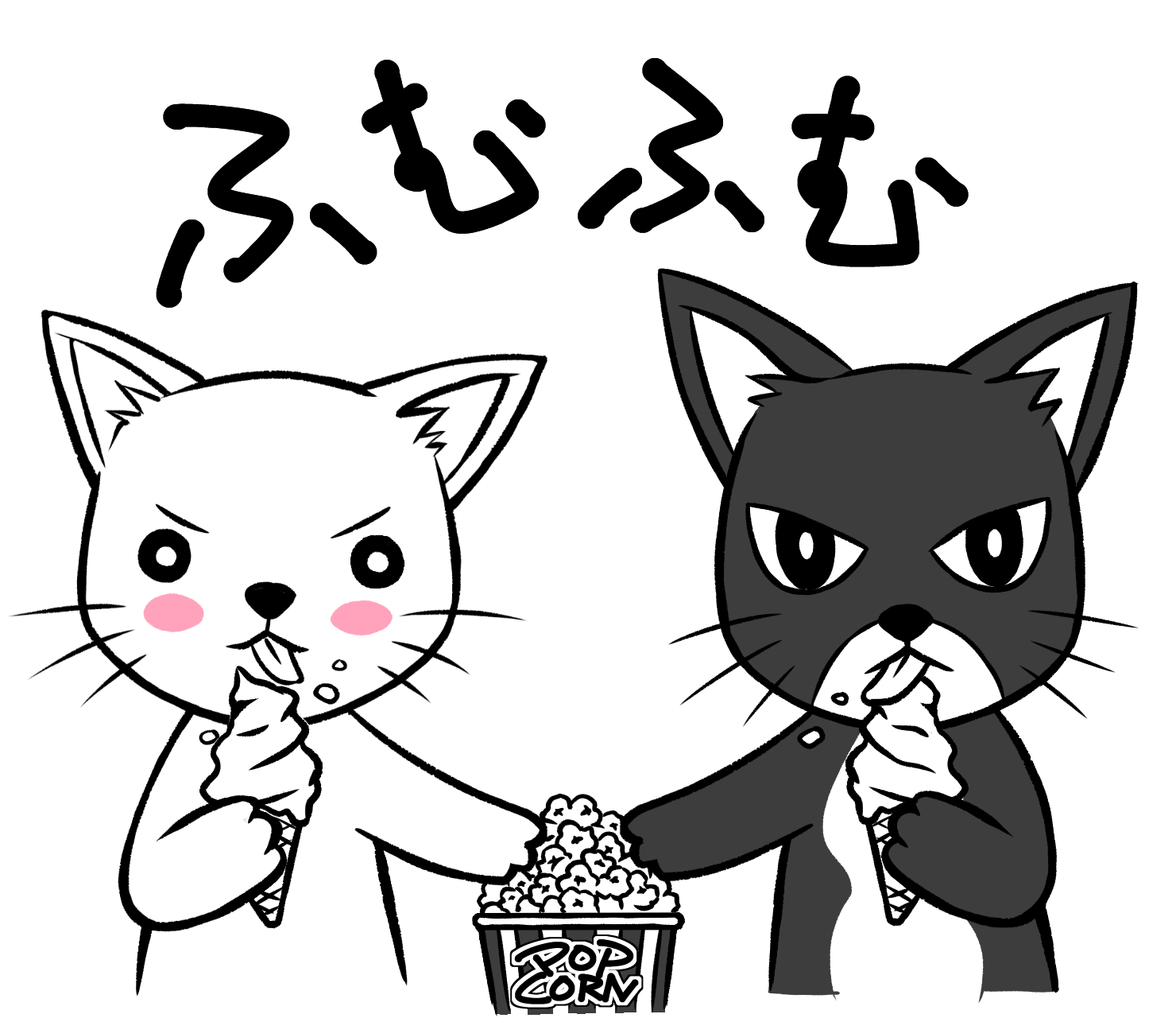 ソウル瑞草区出身の元韓国人のつぶやき あんにょん水原