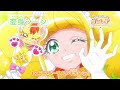 最高のコレクション プリキュア イラスト ラテ 602344-プリキュア ラテ イラスト 簡単