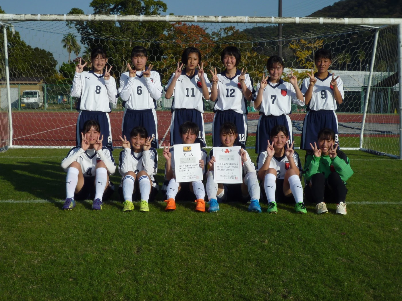 19年度 女子 一般社団法人和歌山県サッカー協会 公式ホームページ