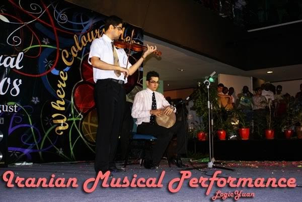 Iranian Musical Performance APIIT