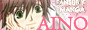 Aino Fansub