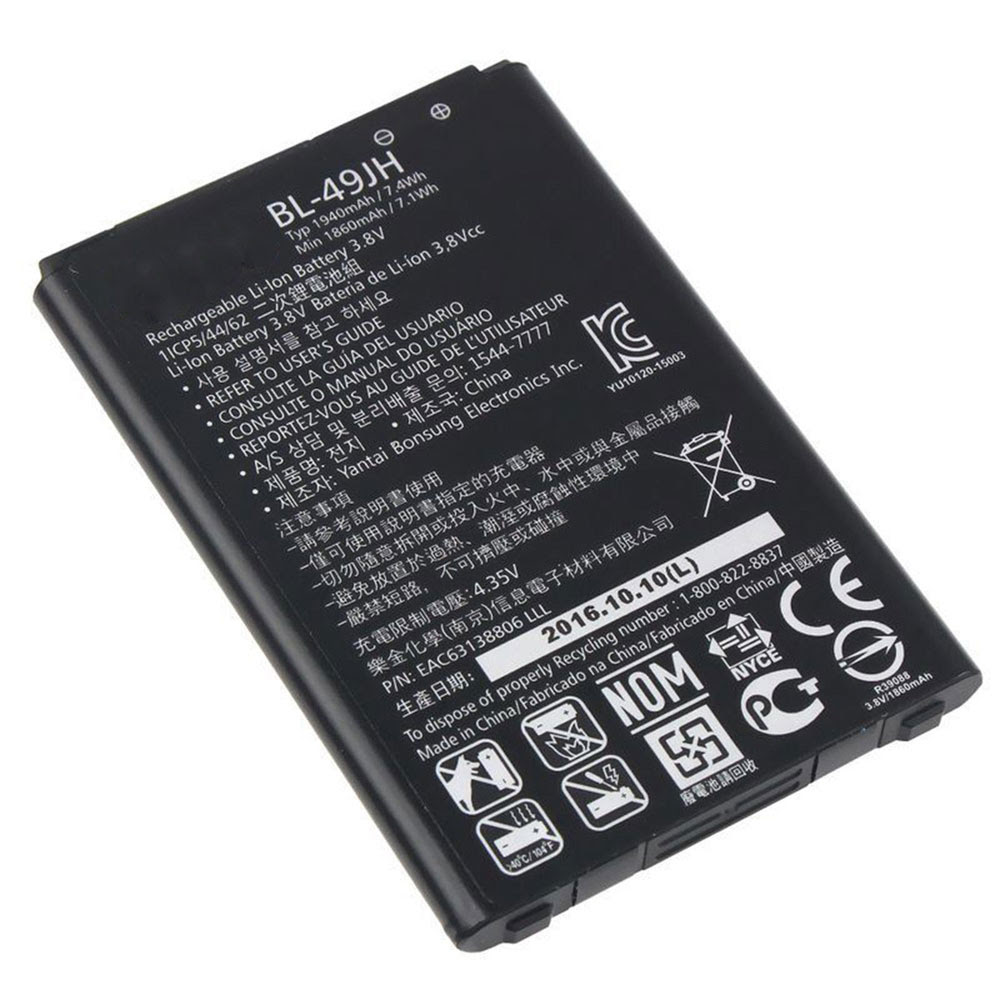 1940MAH/7.4Wh 3.8V/4.35V LG BL-49JH Batterie