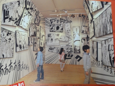 ワンピース展 ゆめのためならしねる