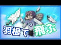 √ マイクラ ps4 コマンド 魔法 107575-マイクラ ps4 コマンド 魔法
