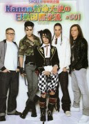 imagebam.com