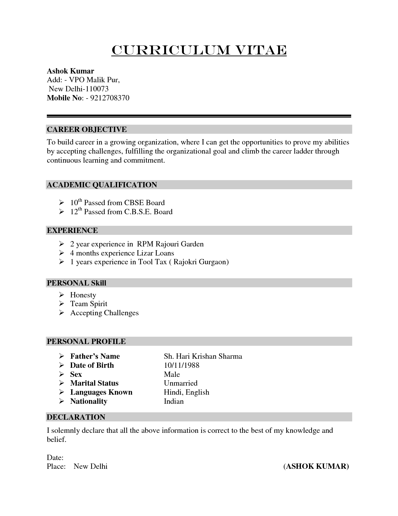 Sample CV | Fotolip.com Rich image and wallpaper