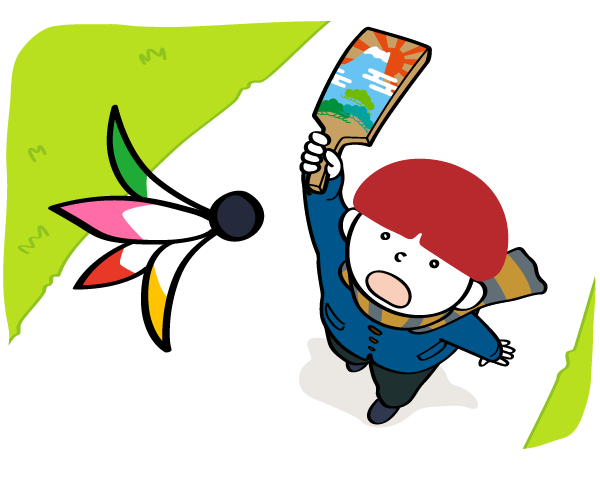 きれいな日本語について考える Vol 22 羽根突きの羽の先についた黒い玉 無患子 むくろじ とは Hiroba