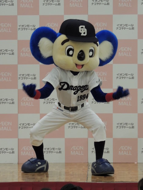 厚切りジェイソンさんのネタらしい 写真共有サイト フォト蔵
