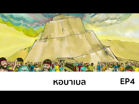 รูปภาพ