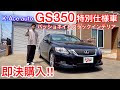 [最も好ましい] ブラック 車 購入 126740-ブラック 車 購入