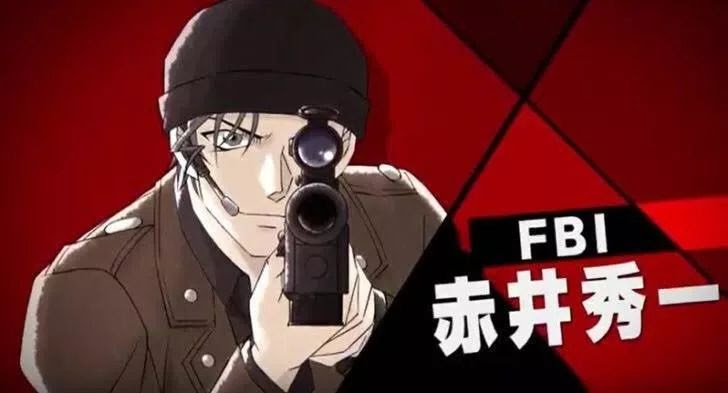 赤井秀一救羽田秀吉 万图壁纸网