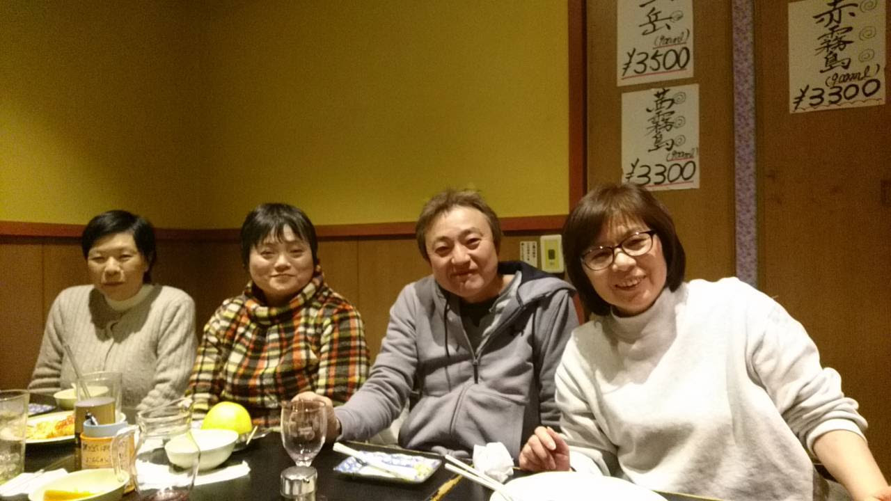 館山市立第二中学校昭和50年度卒業生のページ