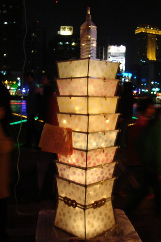taipei 101 lantern