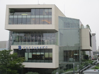 都筑区センター北のヨツバコにネイルサロン ｆ ｔ ｙ ｎａｉｌ 本日オープン うちの街 都筑