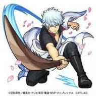 投票 坂田銀時と孫悟空はどっちがかっこいい