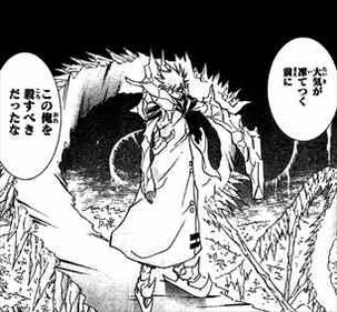 サイレン 全16巻 ネタバレ感想まとめ 少年ジャンプの能力バトル漫画が面白いか考察した おすすめレビュー バズマン