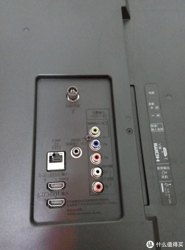索尼55r580c 液晶电视使用总结 材质 边框 散热孔 接口 安装 摘要频道 什么值得买