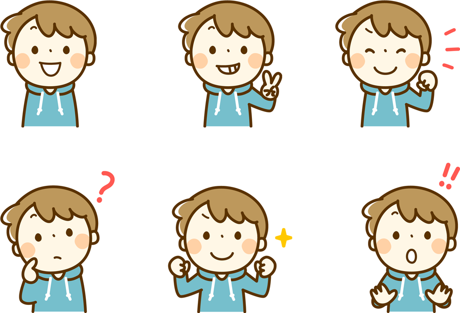 フリーイラスト ピースサインなどの6種類の男の子のセットでアハ体験 Gahag 著作権フリー写真 イラスト素材集