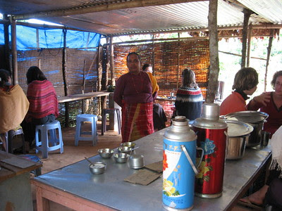 Dining Hall