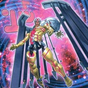 遊戯王工房研究所 ギミック パペット 新規カード採用型 ｒｕｍ アージェント カオス フォースでストリングスコンボ デッキ紹介