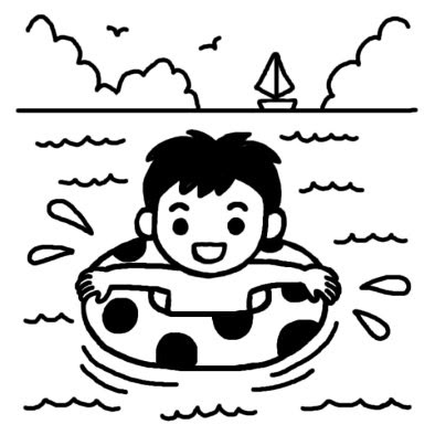 ぷかぷか 海水浴 夏の行事 保育 無料 白黒イラスト素材