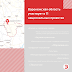 Воронежская Область - Karta Voronezhskaya Oblast Kupit V Voronezhe Hobbi I Otdyh Avito - We did not find results for: