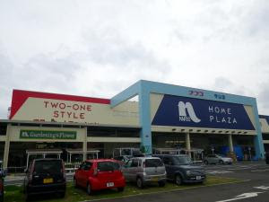 Two One Style 21スタイル 店舗紹介 店舗一覧