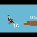 The Ramp People Free Download Mp4