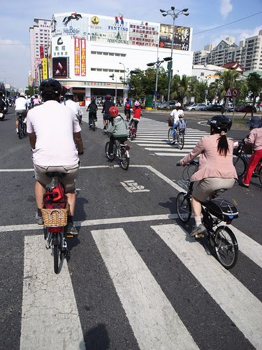 small wheel (folding bike)