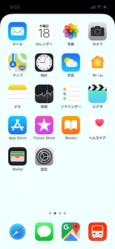 イメージ