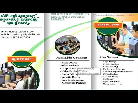 How to design brochure ? 