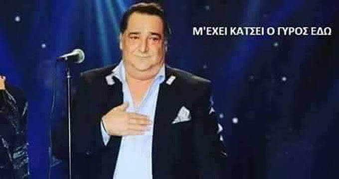 %ce%ba%ce%b1%cf%81%cf%81%ce%ac%cf%82-%ce%b3%cf%8d%cf%81%ce%bf%cf%82