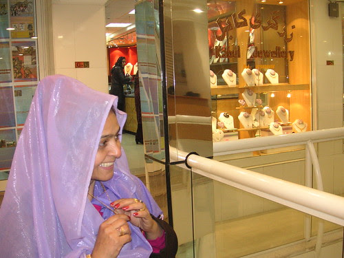 kabul city. makeup Kabul City Center 2