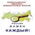 BannerFans.com