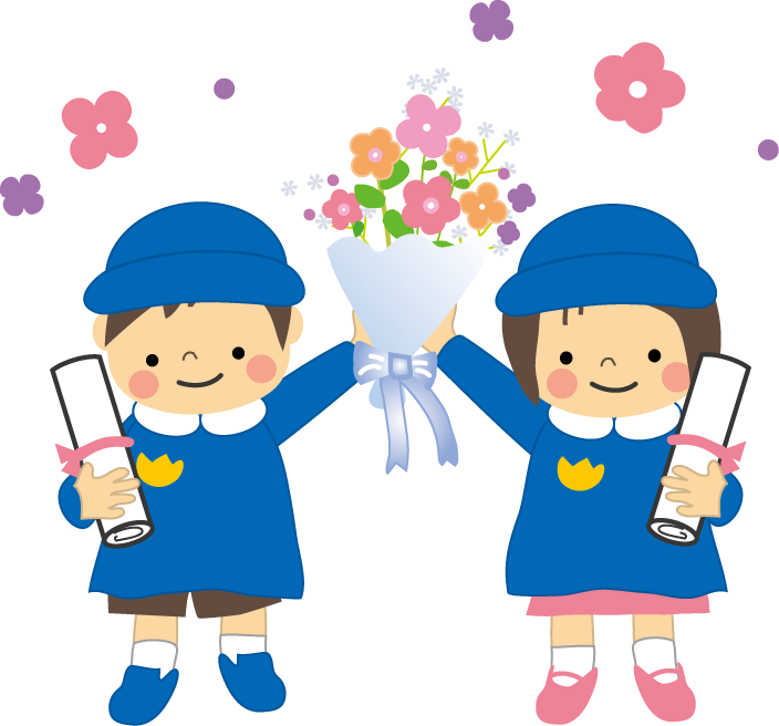 卒園式のイラスト 保育園 幼稚園 無料イラスト フリー素材2