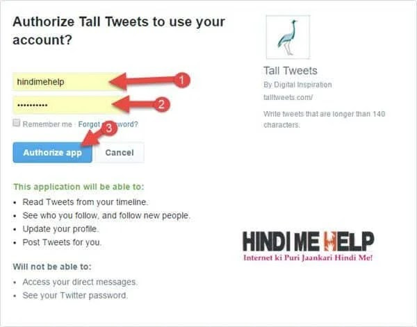 Tall Tweets ko allow kare twitter pat