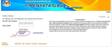 contoh slip gaji kerajaan - Cara Semak e-Penyata Gaji JANM penjawat awam
