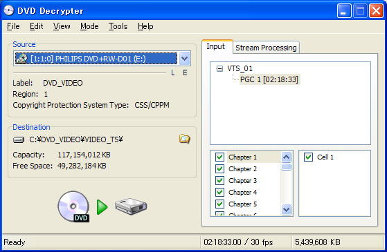囁きその１ Dvd Decrypter 3 1 4 0でのリッピング