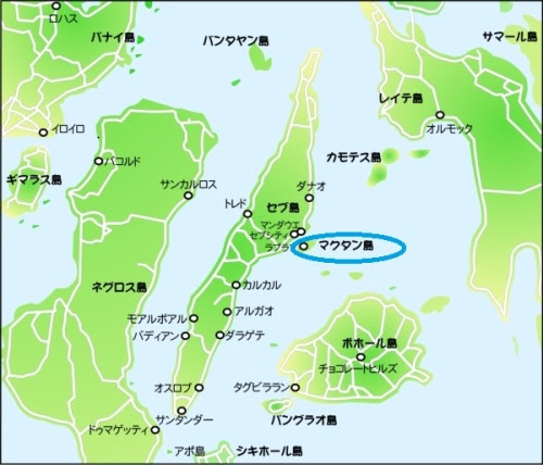 セブ島ロングステイ日記 １ 気ままなアン 楽天ブログ