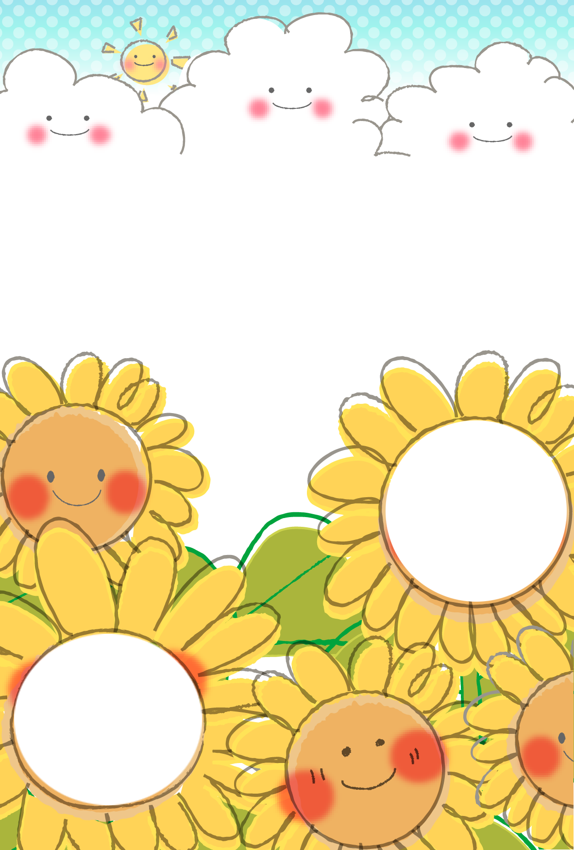 暑中お見舞い 残暑お見舞いテンプレート 夢夢色town