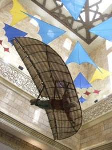 ibn-firnas-dubai