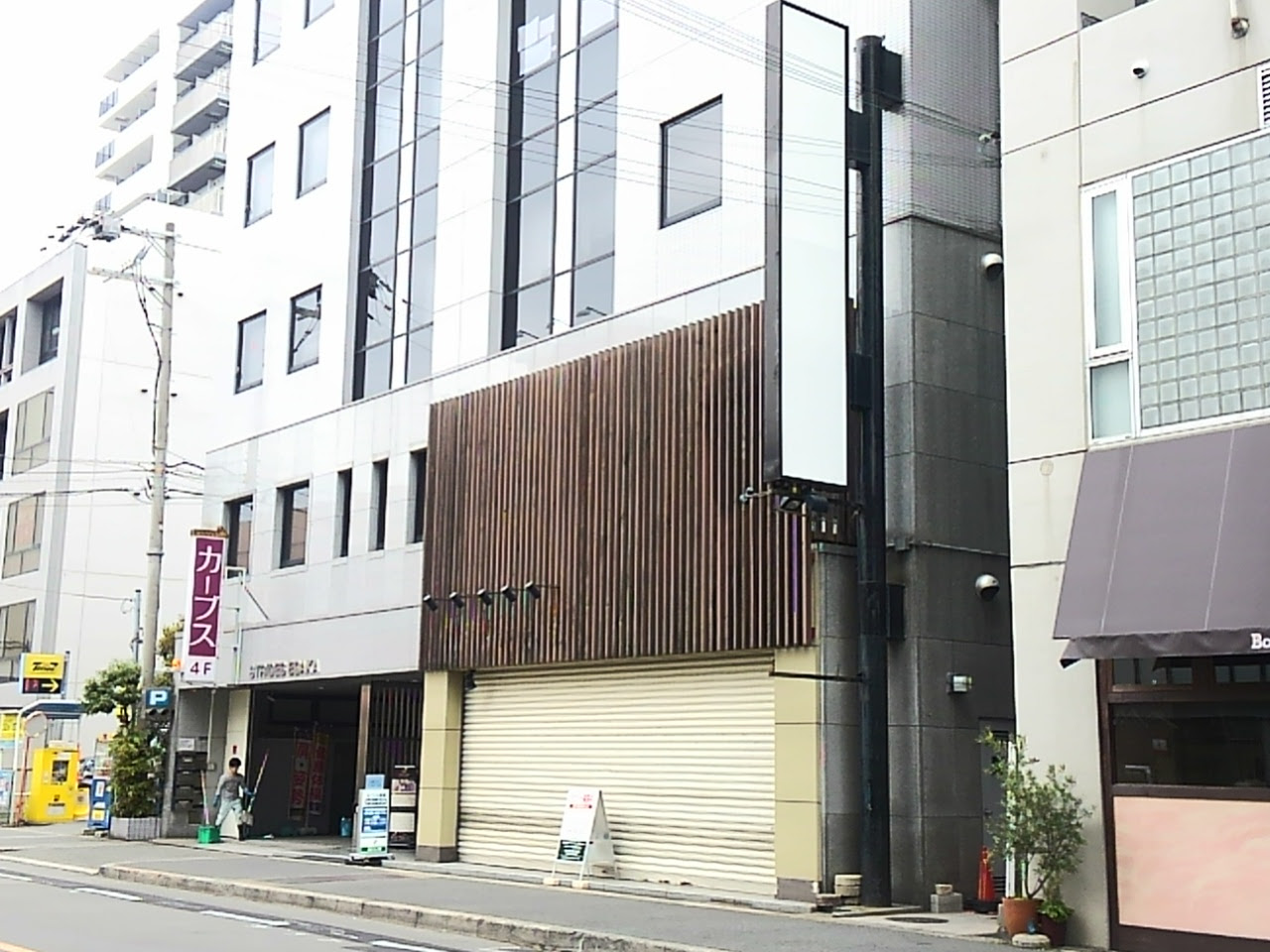 閉店 和食 寿司 音羽茶屋 江坂店 が3月末で閉店しました 号外net 吹田